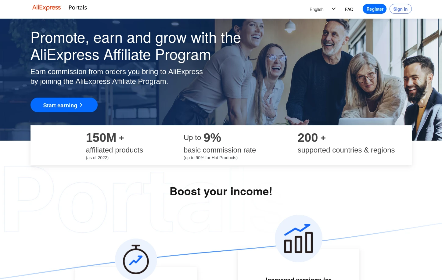 AliExpress affiliate program